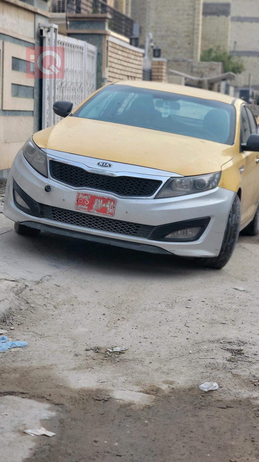Kia Optima